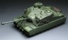 Meng Model TS-002 British A39 Tortoise Heavy Assault Tank (1:35)